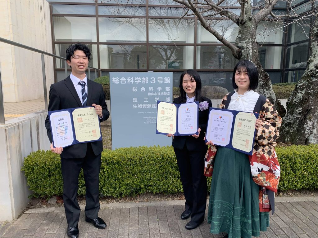 3人とも各賞を受賞しました。おめでとうございます。
